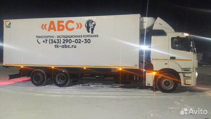 Водитель-экспедитор категории С