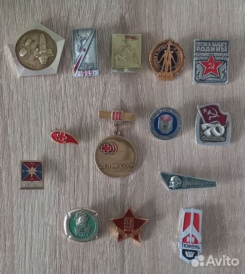 Значки СССР