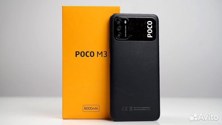 Xiaomi poco M3 4/128Gb Power Black