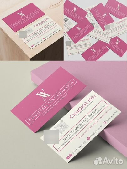 Графический дизайнер Фирменный стиль Логотип