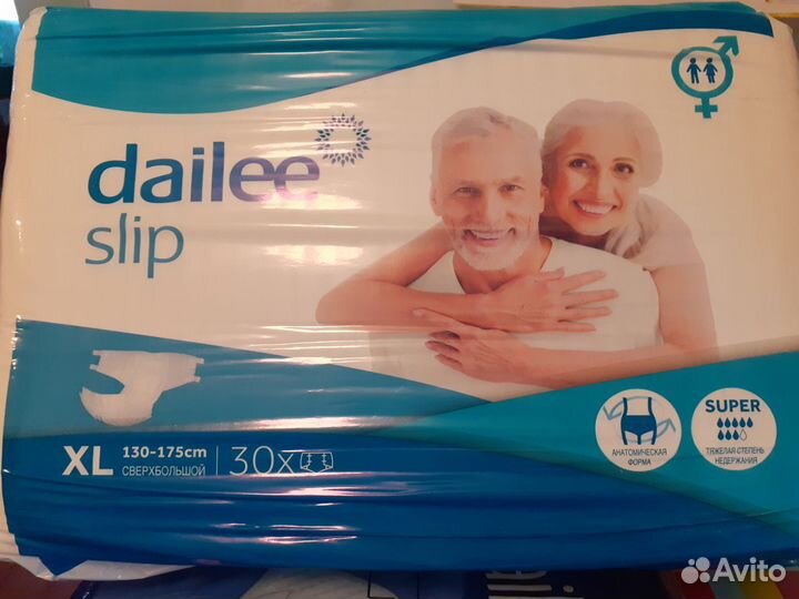 Памперсы для взрослых 3 размер