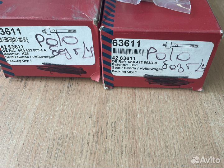 Тяги рулевые Skoda Fabia WV Polo