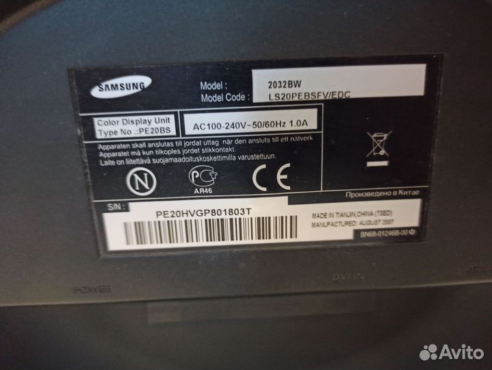 Монитор Samsung syncmaster 2032BW