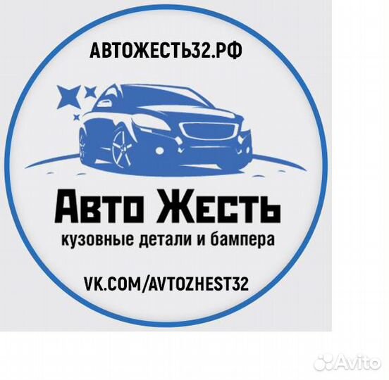 Дверь ваз 2105 передняя новая