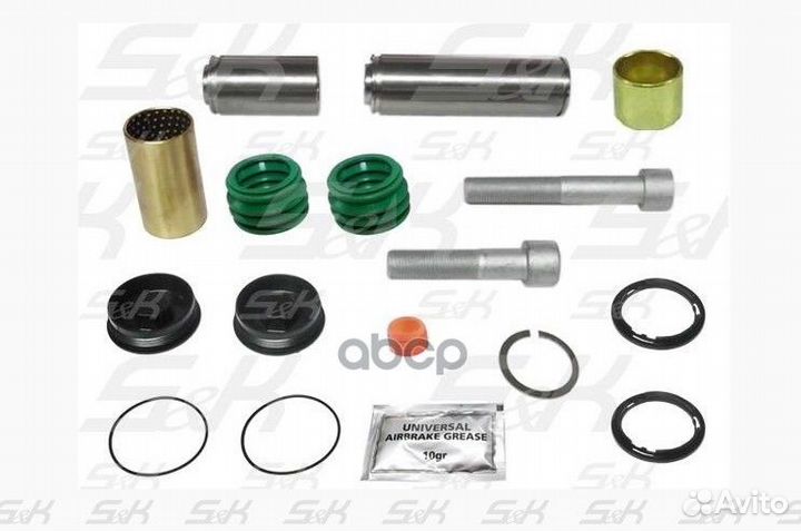 Р/к суппорта TSB BPW TSB 3709 SK330011501 S&K