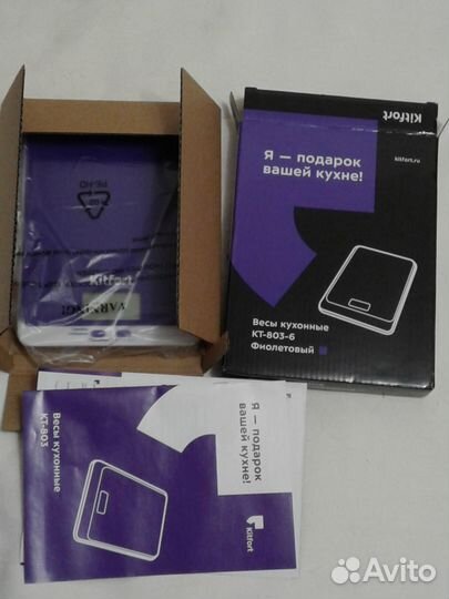 Весы кухонные кт-803-6