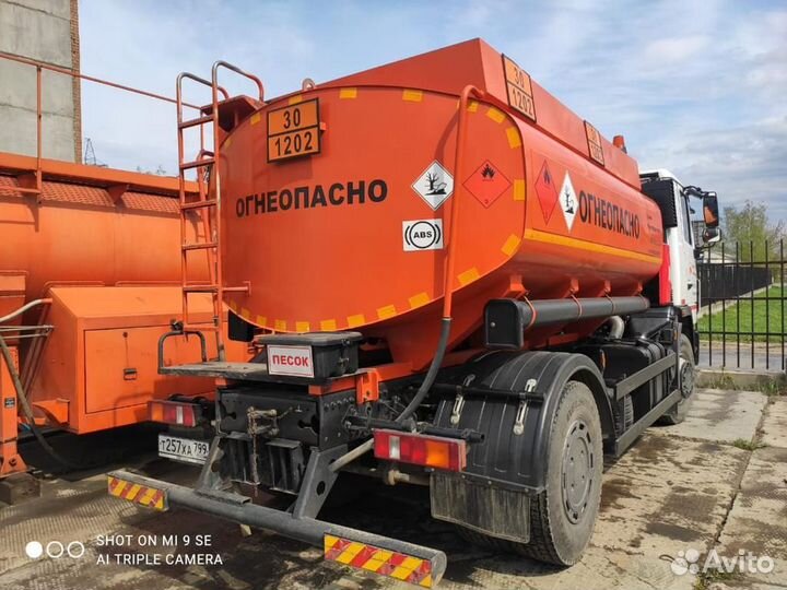 Водитель бензовоза допог