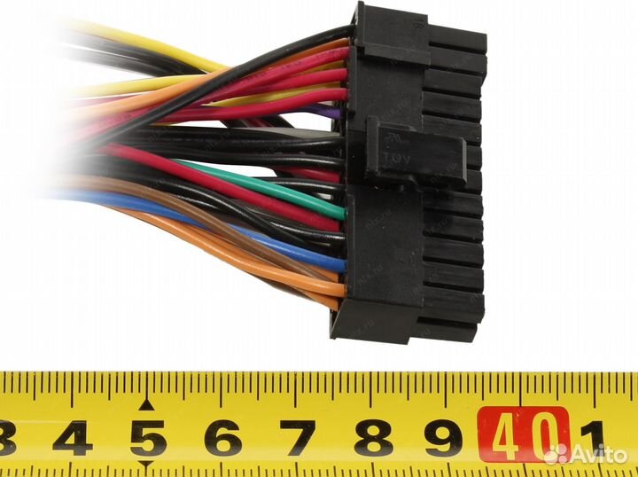 PowerCool ATX-300W Flex для моноблоков, Новый