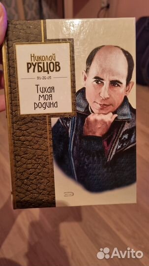 Книги в твердом переплете