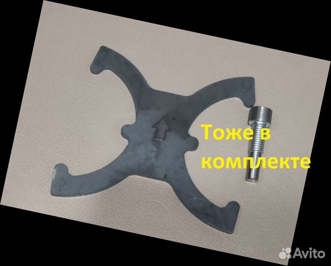 Планка для ford грм