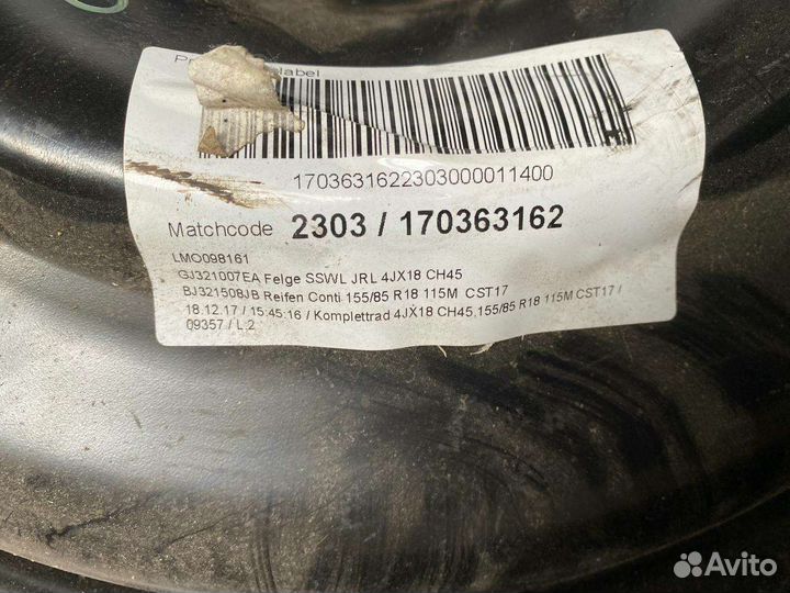 Запасное колесо R18 Jaguar E-Pace X540