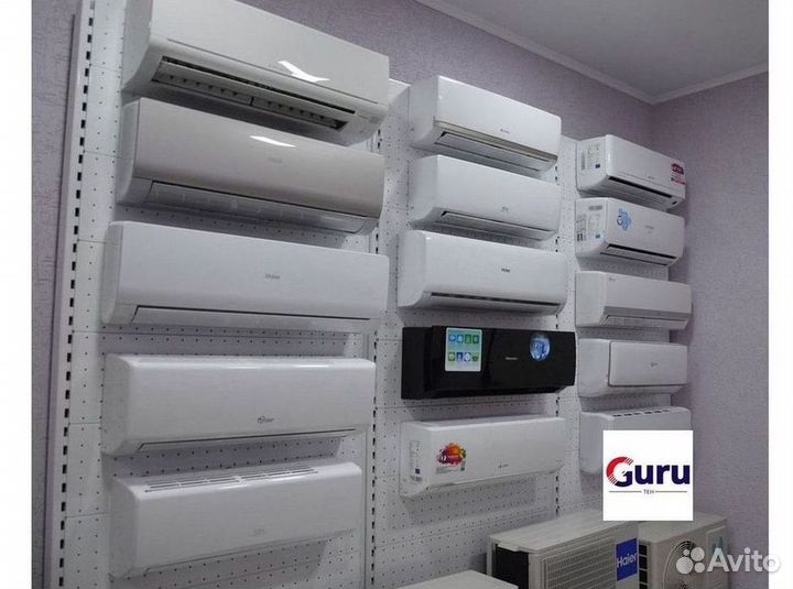 Кондиционер/Сплит-система с гарантией