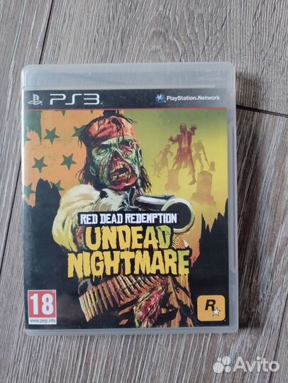 Red dead redemption ps3