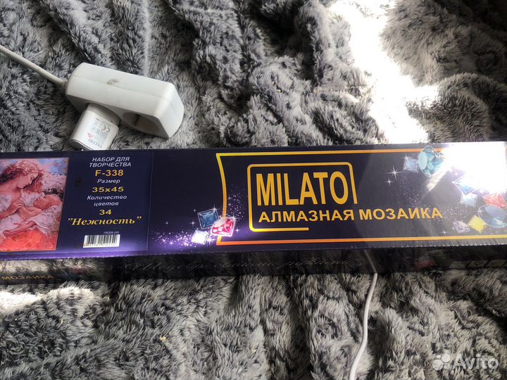 Алмазная мозайка