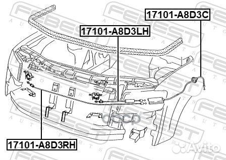Трос капота audi A8 (04-10) 17101-A8D3C 17101-A