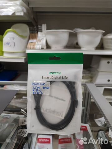 Baseus USB-C to USB-C Кабель 100W 1m