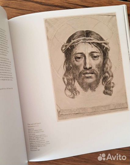 Книга гравюра и рисунок