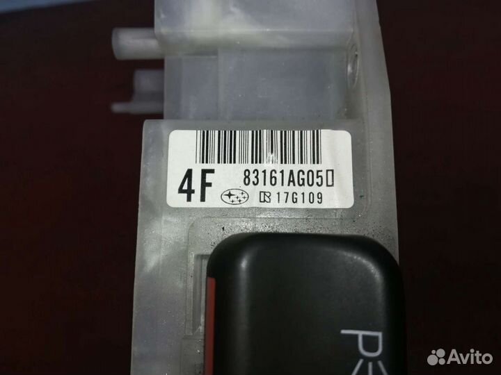 Переключатель под-рулевой на субару outback, legac