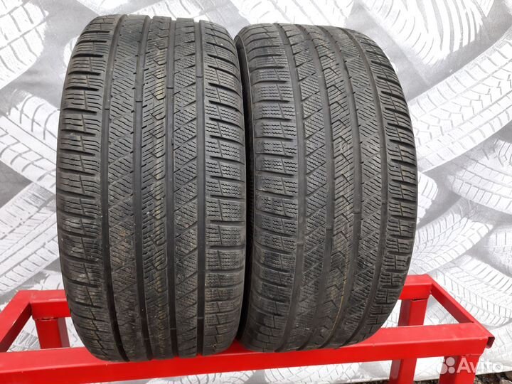 Vredestein QuaTrac 265/40 R21