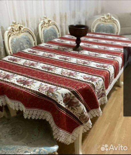 Скатерти армянскимы буквами,гранатами