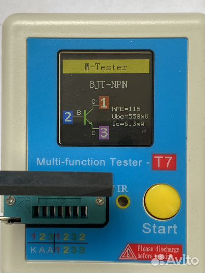 Sanken 2SC2922 транзистор, оригинал, 8 штук