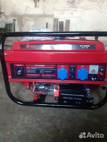 Генератор бензиновый