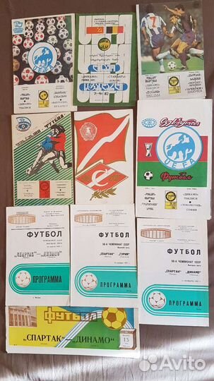 Динамо Тбилиси Футбольные программки