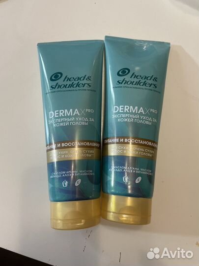 Head & houlders бальзам ополаскиватель dermax PRO