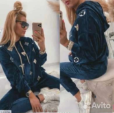 Спортивный костюм