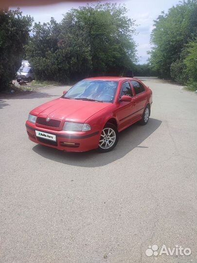 Skoda Octavia 1.6 МТ, 2007, 282 000 км