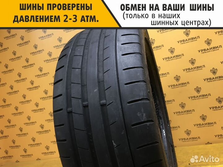 Kumho Ecsta PS91 245/45 R18 100Y