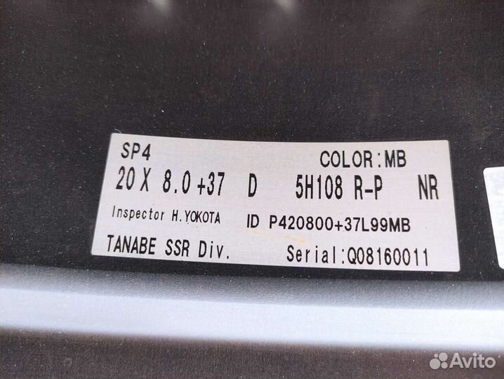 Диски 5 108 R20 SSR для Volvo/Ford/Jaguar Япония