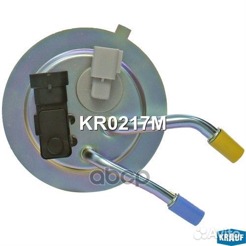 KR0217M электробензонасос Chevrolet KR0217M Krauf