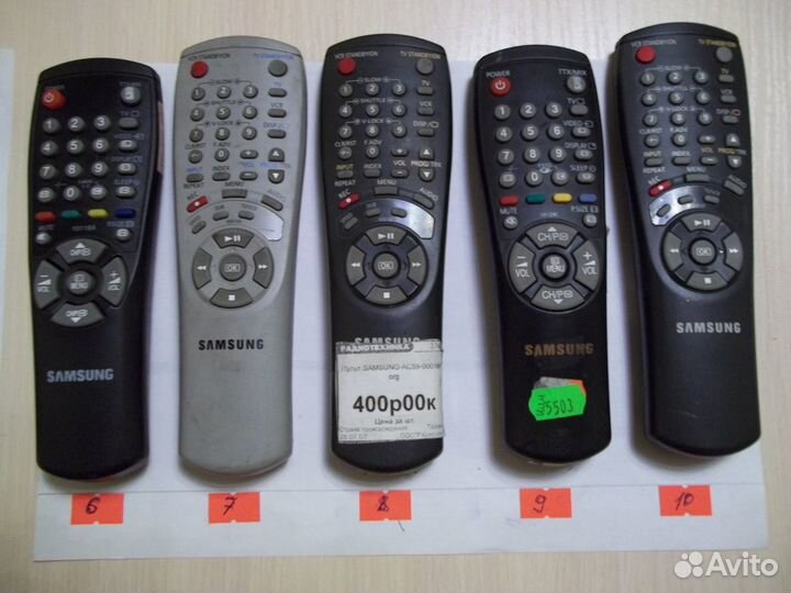 Пульты hitachi ;samsung;sony;Panasonic;BBK;akai