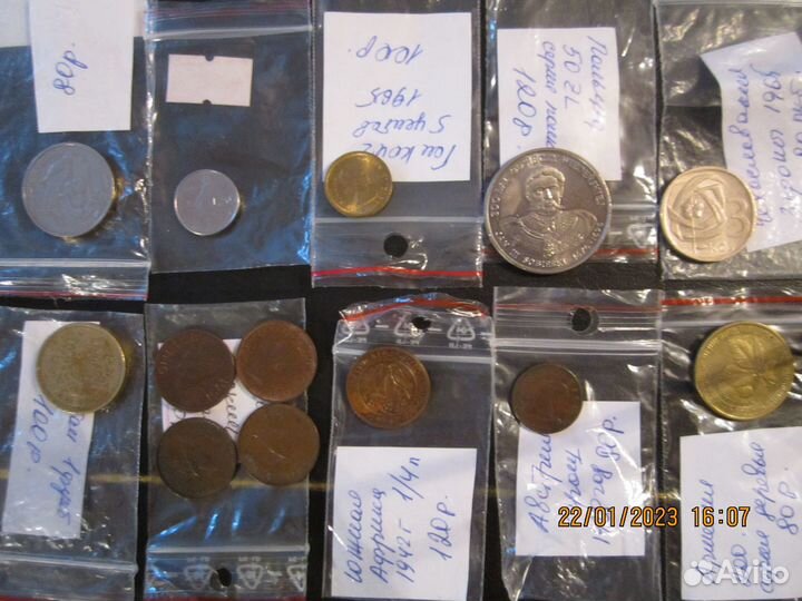 Монеты иностранные №2