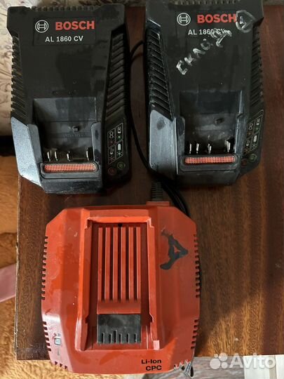 Зарядное устройство