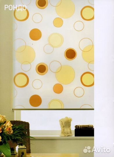 Жалюзи, Рулонные шторы,Зебра от ооо Корона