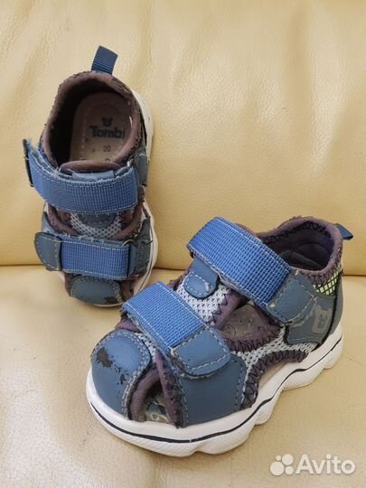 Детская обувь