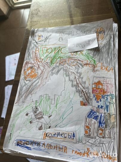 Комиксы майнкрафт