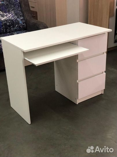 Рабочая зона