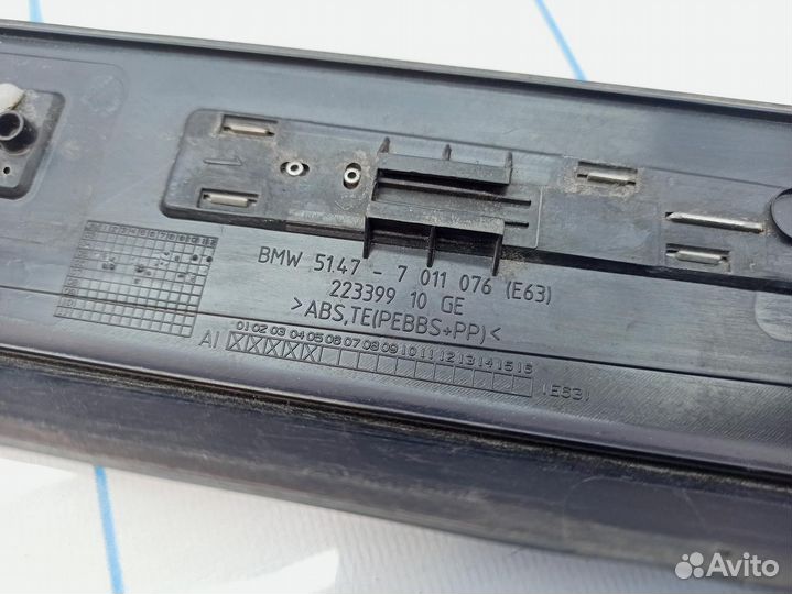 Накладка порога внутренняя правая BMW 6 (E63) 5147
