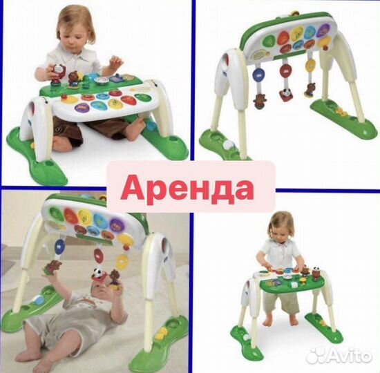 Развивающий стол chicco