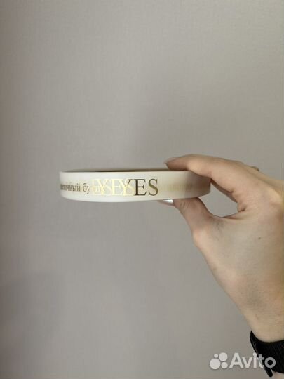 Лента для букетов