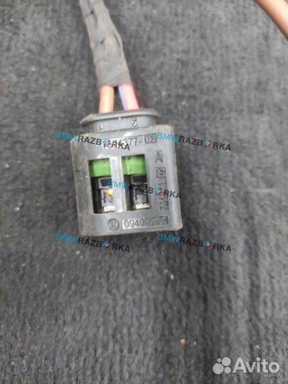 Разъем (фишка) проводки BMW 6 GT G32 2019 7574377