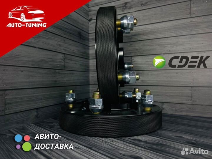 Колесные проставки Тойота Ленд Крузер 200