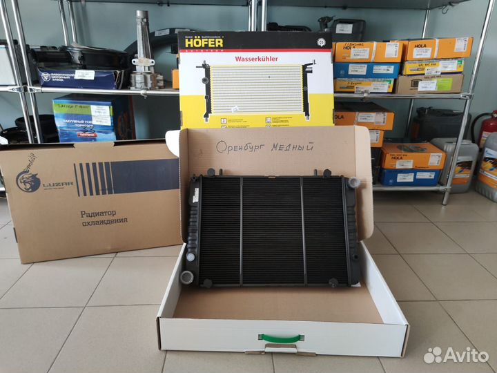 Радиатор охлаждения газель