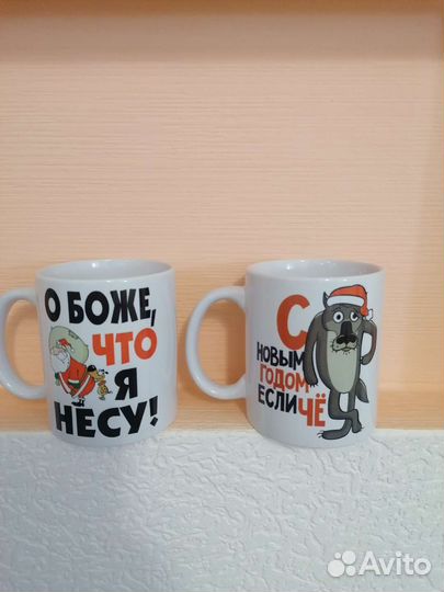 Кружки с фотопечатью новые