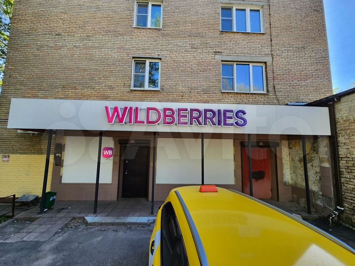 Свободного назначения, 130 м²