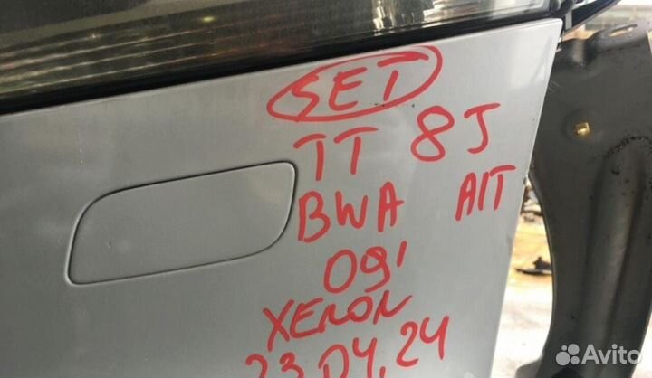 Морда в сборе audi TT