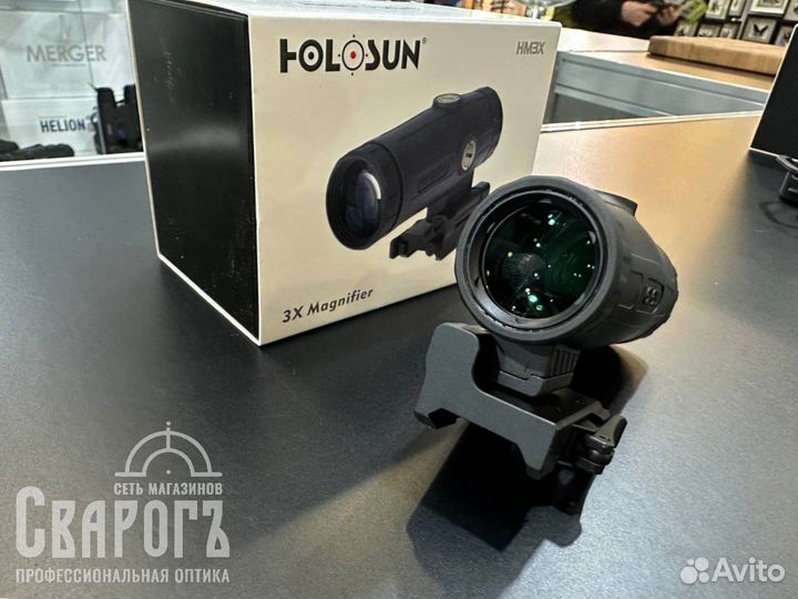 Увеличитель holosun hm3x
